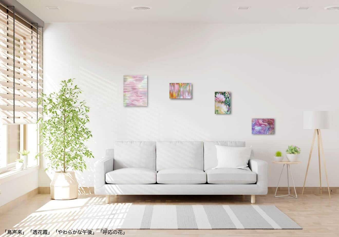 4月らしい作品を集めてSALEしています。