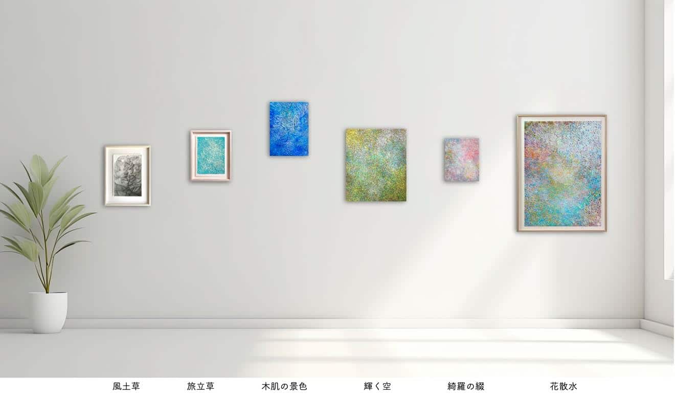 5月のSALE実施中です。