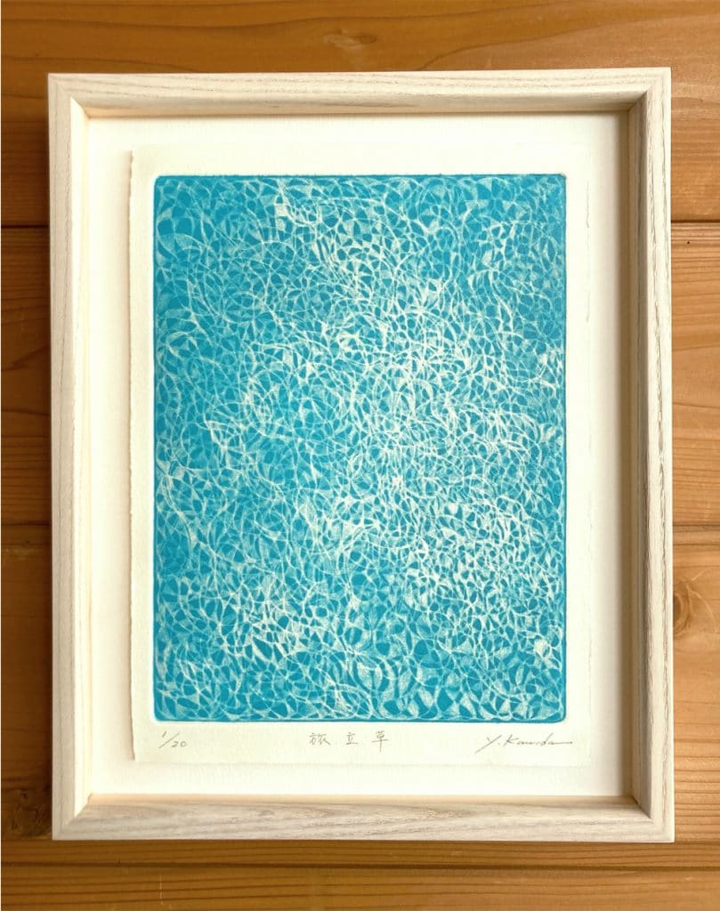 tabitachisou-ex4画像
