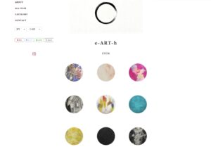 e-ART-h企画フロント画像
