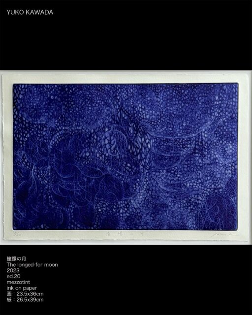 “The longed-for moon” has been welcomed by a collector in the US through the gallery.  Filled with sincere gratitude for this meaningful bond.
May the quiet light and deep blue hues bring warmth and serenity to its new owner.
Thank you so much to the collector and the gallery.  アメリカのギャラリーにて、新しいコレクター様のもとへ旅立ちました。
作品を見出し、大切に迎えてくださったことに深く感謝いたします。
