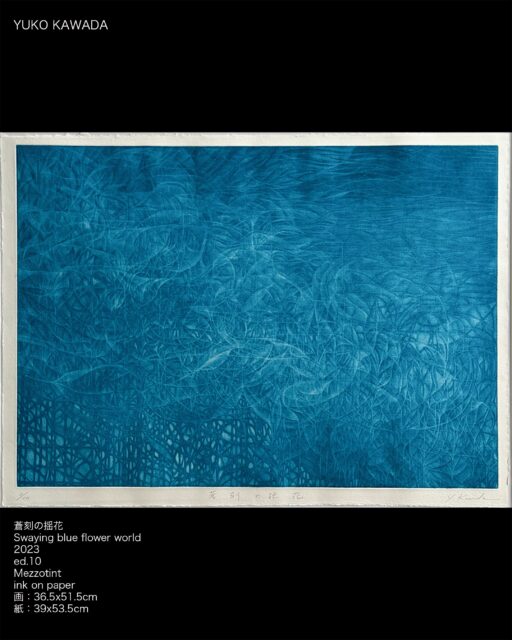 I am deeply grateful for this special connection.
May this piece bring quiet moments and a sense of gentle movement to its new space.
Special thanks to the collector and the gallery for making this possible.  温かく迎えてくださったコレクター様、そして繋いでくださったギャラリーに心より感謝申し上げます。